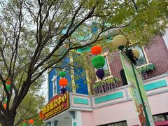 -沈阳方特欢乐世界