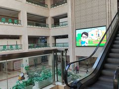 -辽宁省人民医院