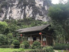 -明仕田园