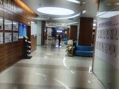 -美年大健康(埌东分院)