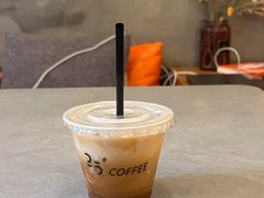 -25#COFFEE(古地石店)