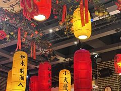 -湘水谣(芙蓉店)