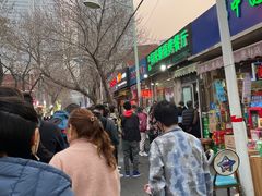 -同来顺烧烤餐厅(哈尔滨道店)