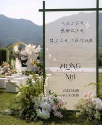 -明典婚礼策划·婚车租赁·婚纱摄影