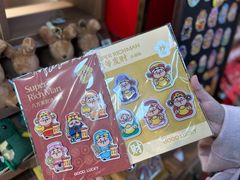 -安溪清水岩