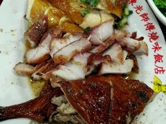 -陈光记烧腊店(罗保博士街店)