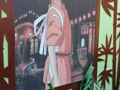 -学习谷日语培训日本留学·多语种外语教学(海淀人大分部)