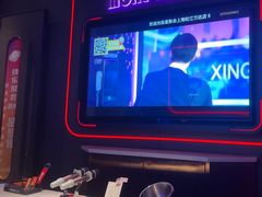 -星聚会KTV(上海松江万达店)
