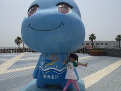 -碧海金沙