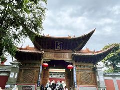 -大理古城