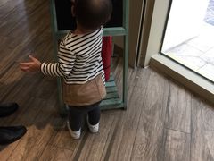 -So Lounge索兰至餐厅(蓝色港湾店)