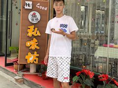 -四海蒸鲜蒸汽海鲜自助(北戴河店)