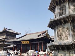 -香积寺
