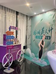 -比华利美容医院