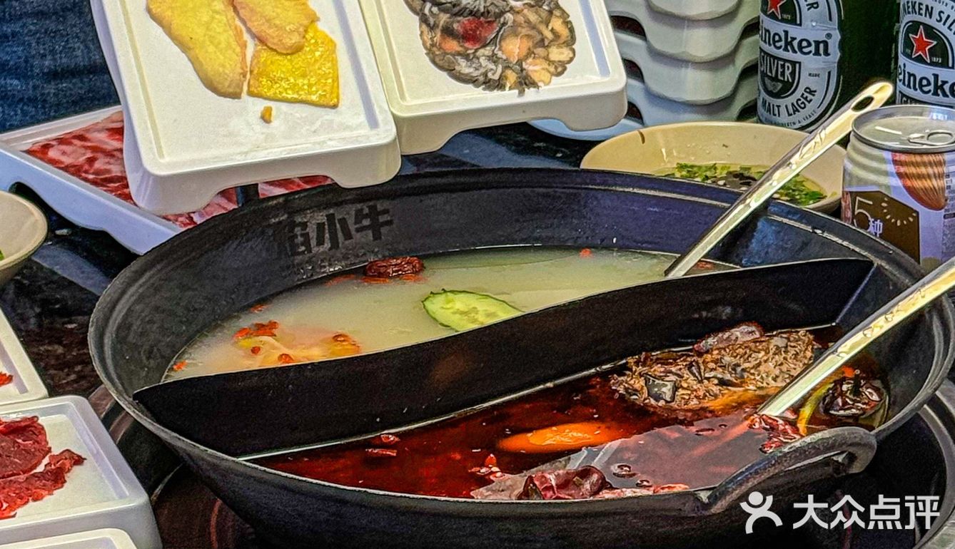 好羡慕北仑...69.9R能吃鲜切牛肉自助🫢