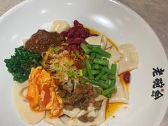 -老碗会(汕头万象城店)