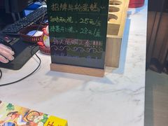 -吴裕泰茶庄(前门大街店)