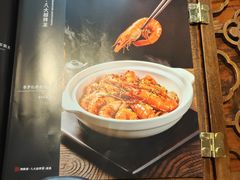-陶醉馆·佛山创意菜(南风古灶店)