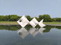 -上海月湖雕塑公园