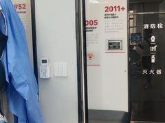 -牙博士口腔品牌连锁(杨浦店)