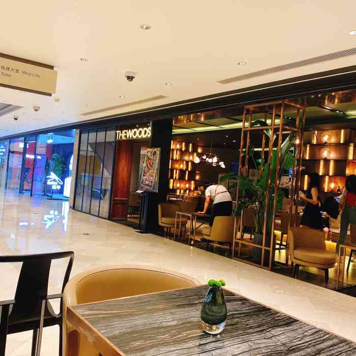 一直很喜欢the woods餐厅,无论从食材选购,食物口味和营养搭配都无可
