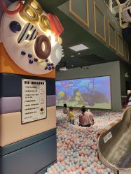 -meland亲子乐园(深圳领展中心城店)