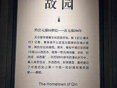 -放哈·甜醅子奶茶创造者(阳光丽景湾店)