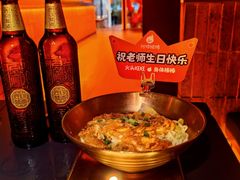 -何师烧烤Pro ·江湖川菜·小龙虾·精酿(太古里旗舰店)