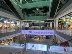 -深圳华盛奥特莱斯(华南一道店)