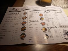 菜单-鼎盛蜀坊·重庆江湖菜(市桥地铁站店)