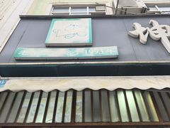 -坤记海鲜大排档(老街店)