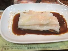 肠粉-添好运点心专门店(中环IFC店)