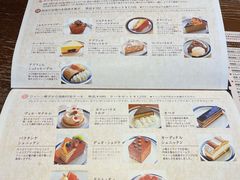 -西村咖啡店 (中山手本店)