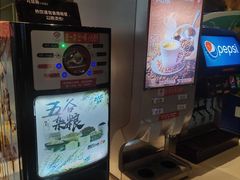 -凡塔斯牛排自助餐厅(莆田万达店)