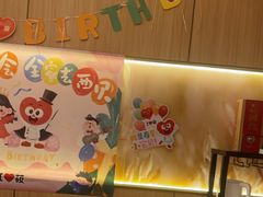-西贝(无锡万象城店)