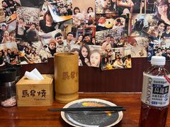 -鸟串烧Yakitori