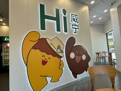 -潜山国家森林公园