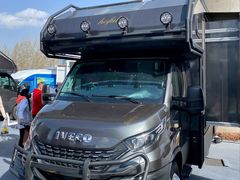 -北京房车博览中心