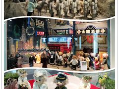 -济州岛泰迪熊博物馆