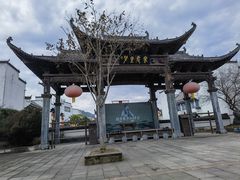 -婺源梦里老家大型山水实景演出