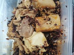 -老王豆皮