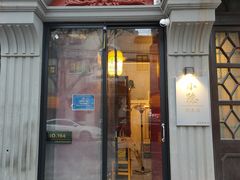 门面-小隐(淮海路店)