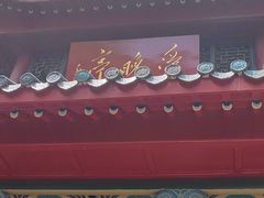 -长沙火车站(地铁站)