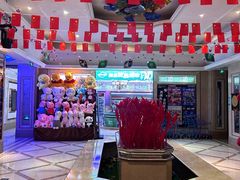 -格莱美量贩式KTV(国信店)