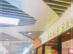 -晓宇重庆火锅(龙首店)