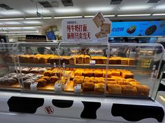 -红星前进面包牛奶公司(君太店)