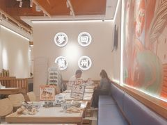 -小满手工粉(上海品尊国际店)