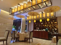 -福州天元国际威斯汀酒店·中国元素餐厅