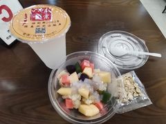 八宝冰饭-正宗八宝冰饭·非遗冰饭·烧烤(奎桥店)