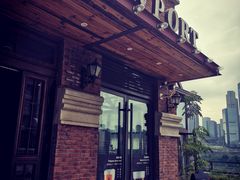门面-埠口精酿夜景餐酒吧· BREWPORT BISTRO(长嘉汇重庆之眼店)